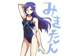Post 3027825