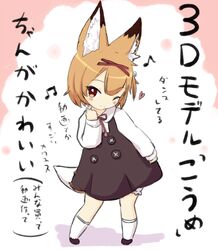 Post 3028714