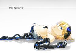 Post 3027980
