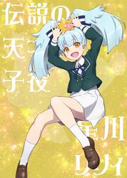 Post 3028888