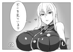 Post 3030305