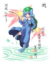 Post 290772