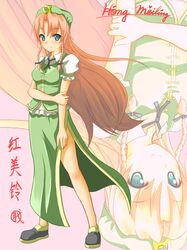 Post 290775