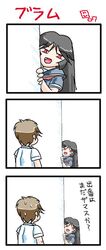 Post 290467