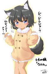 Post 3032108