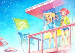 Post 3031720