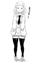 Post 3033313