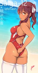 Post 3034514