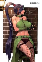 Post 3037051