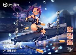 Post 3039177