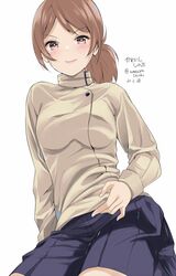 Post 3052049