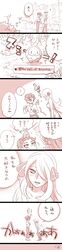 Post 3040190