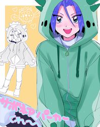 Post 3041266
