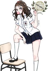 Post 3040835
