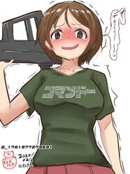 Post 3041031