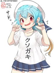 Post 3041079