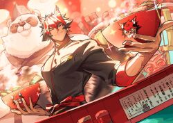 Post 6293687