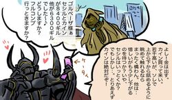 Post 291719