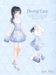 Post 6295102