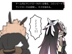 Post 6293955