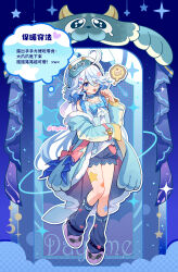 Post 6294236