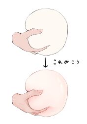 Post 6295044