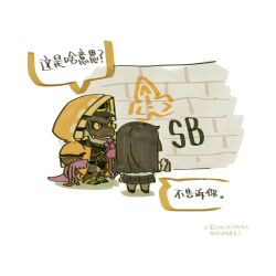 Post 6296100