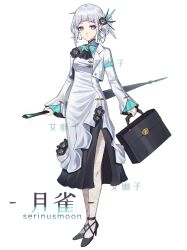 Post 6293445