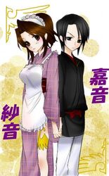 Post 291505