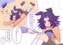 Post 6295115