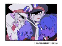 Post 6293332