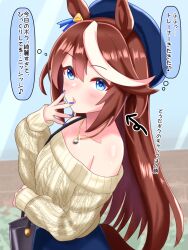 Post 6296685