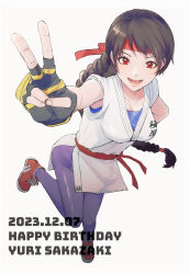 Post 6296326