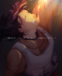 Post 6293505
