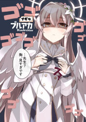 Post 6294155