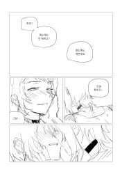 Post 6293752