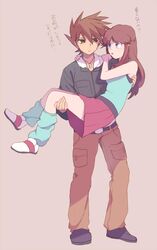Post 3041948