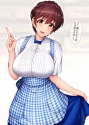 Post 3041405