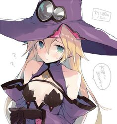 Post 3526073