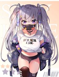 Post 3044983