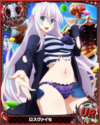 Post 3046713