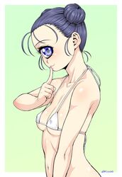 Post 3046993