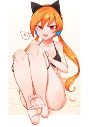 Post 3046689