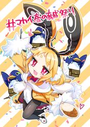 Post 3047710