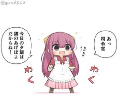 Post 3047994