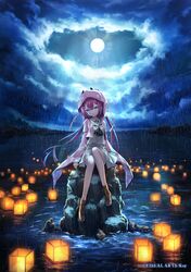 Post 3051044