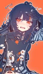 Post 6306179