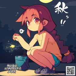 Post 6306458