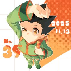 Post 6305467