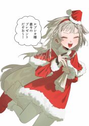 Post 6307737